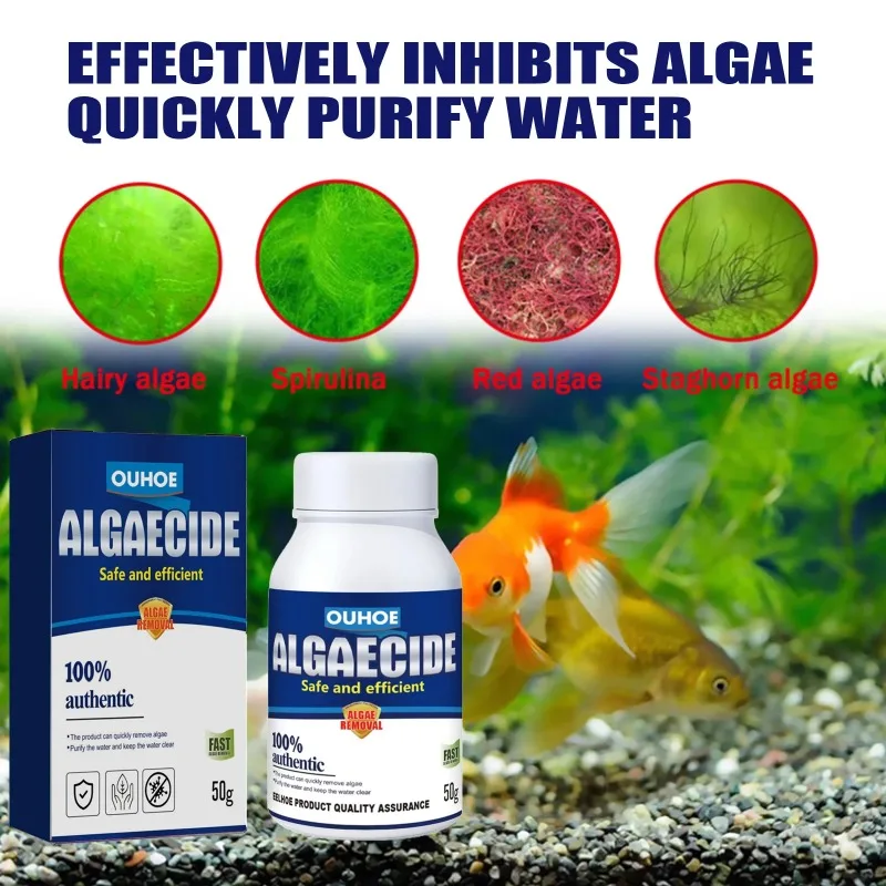 50g High Efficiency Algaecide  - Aquarium Fertilizer 评论和价格