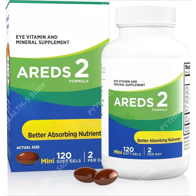 AREDS 2 Eye Vitamins Lutein an - Planted Tank 评论和价格