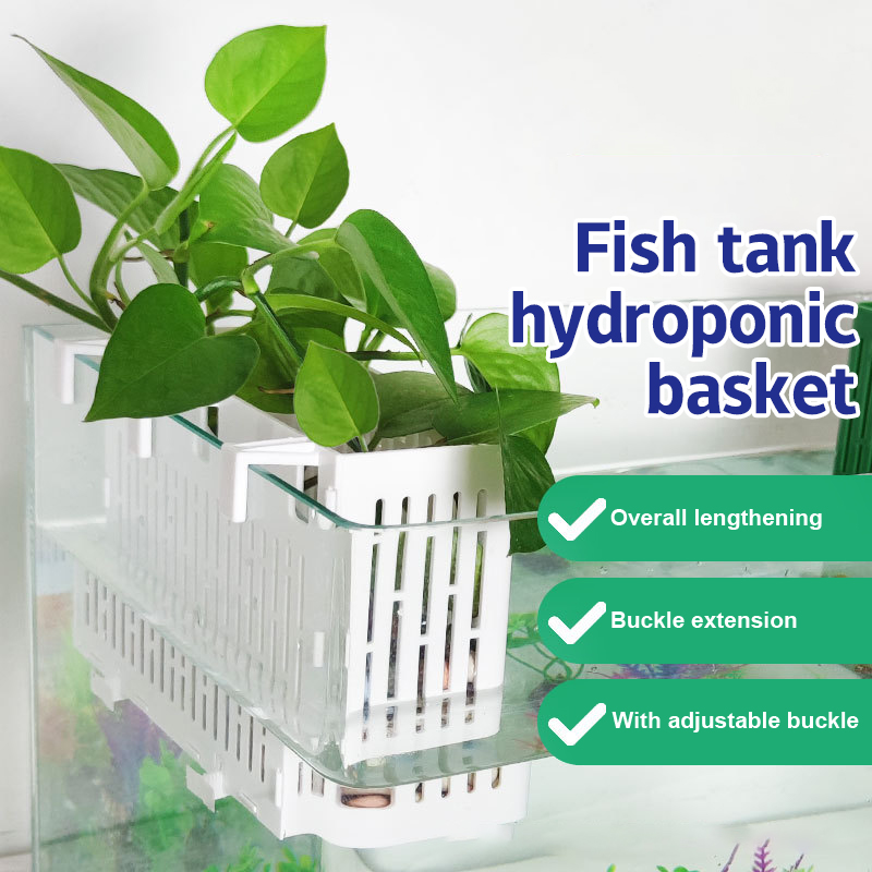 【F】Fish Tank Hanging Planter A - Aquarium Plant Substrate 评论和价格