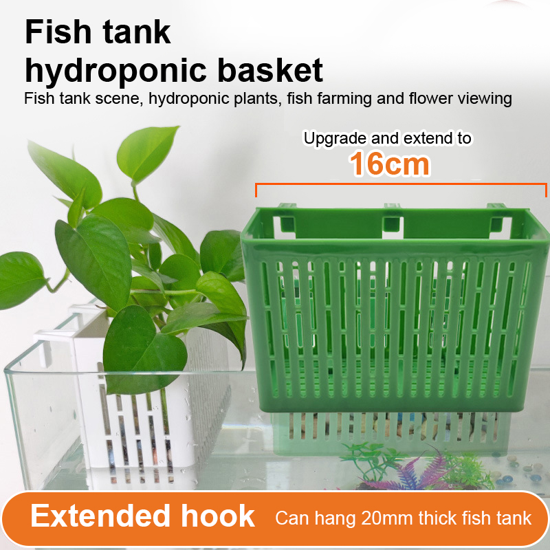 【F】Fish Tank Hanging Planter A - Aquarium Plant Substrate 评论和价格